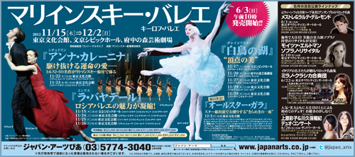 120529asahi.jpg 120529asahi.jpg