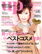 201112up.jpg